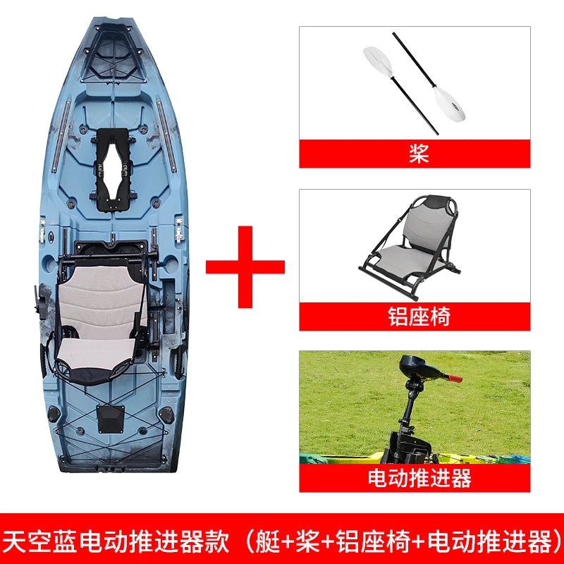 kayak pedal canoe single double boat fishing boat assault boat