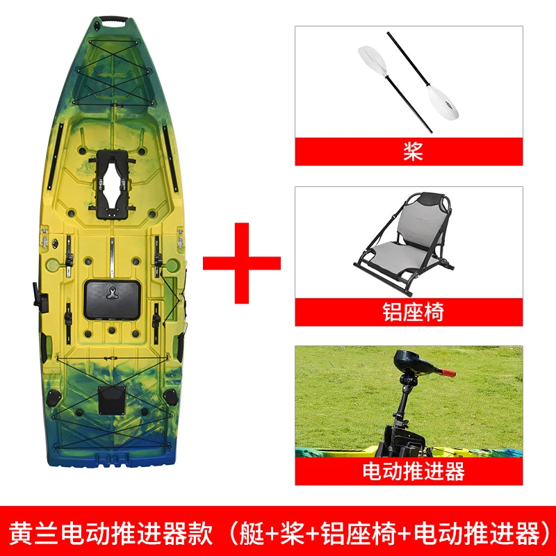kayak pedal canoe single double boat fishing boat assault boat