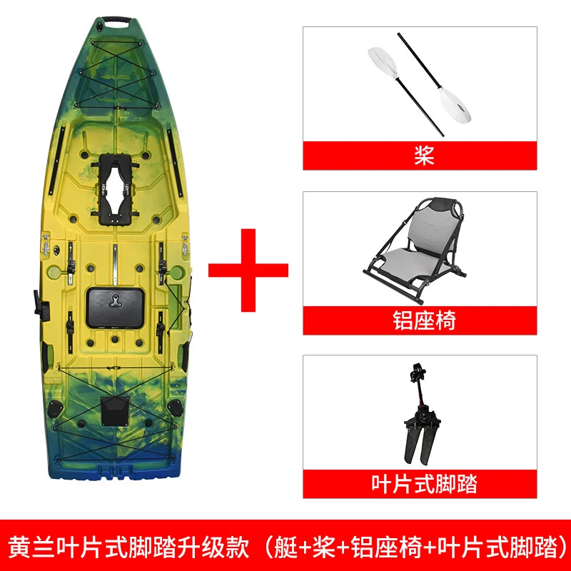 kayak pedal canoe single double boat fishing boat assault boat