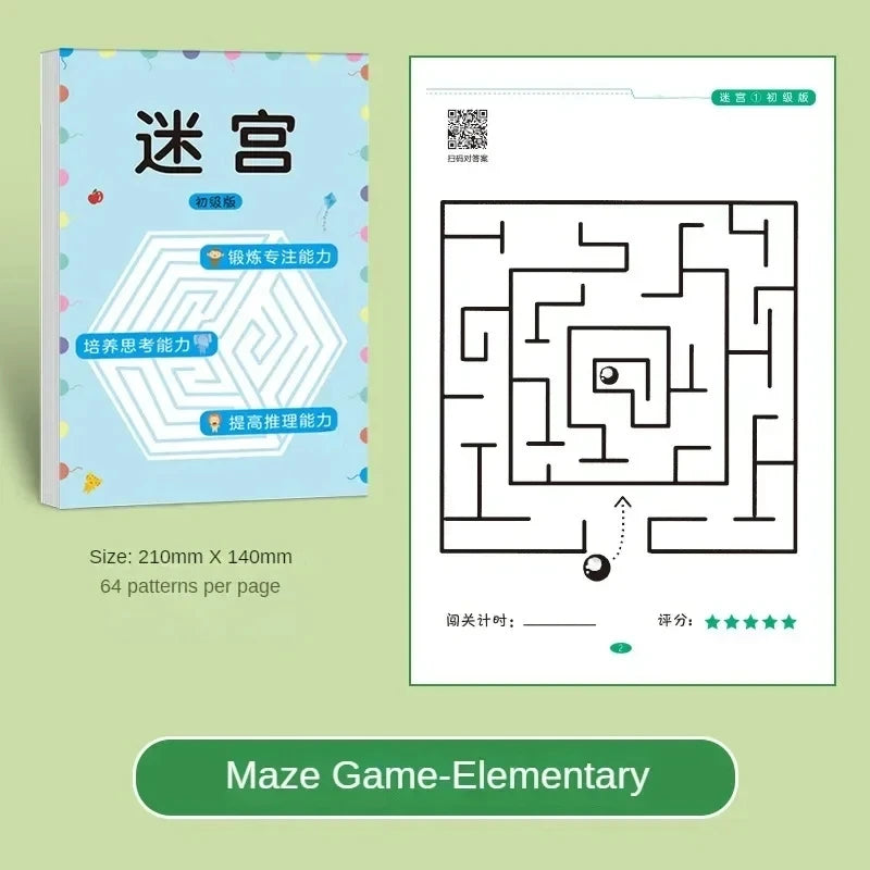 Kid's Maze Game Book Intellectual Development Educational Early Learning Toys Student Concentration Training Book Kids Gifts