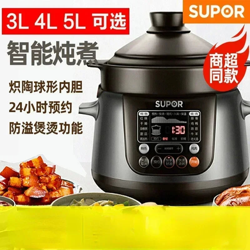 220V Electric Stew Pot Home Intelligent Automatic Soup Electric Casserole Purple Sand Ceramic Pot Slow Cooker Crock Pan AE