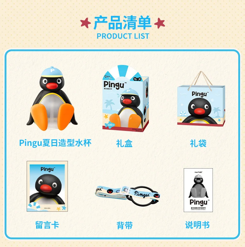 In Stock Pingu Cup Pingu Summer Style Water Cup Pingu Glass Portable Mug Children'S Sippy Cup Customized Gift Ornament