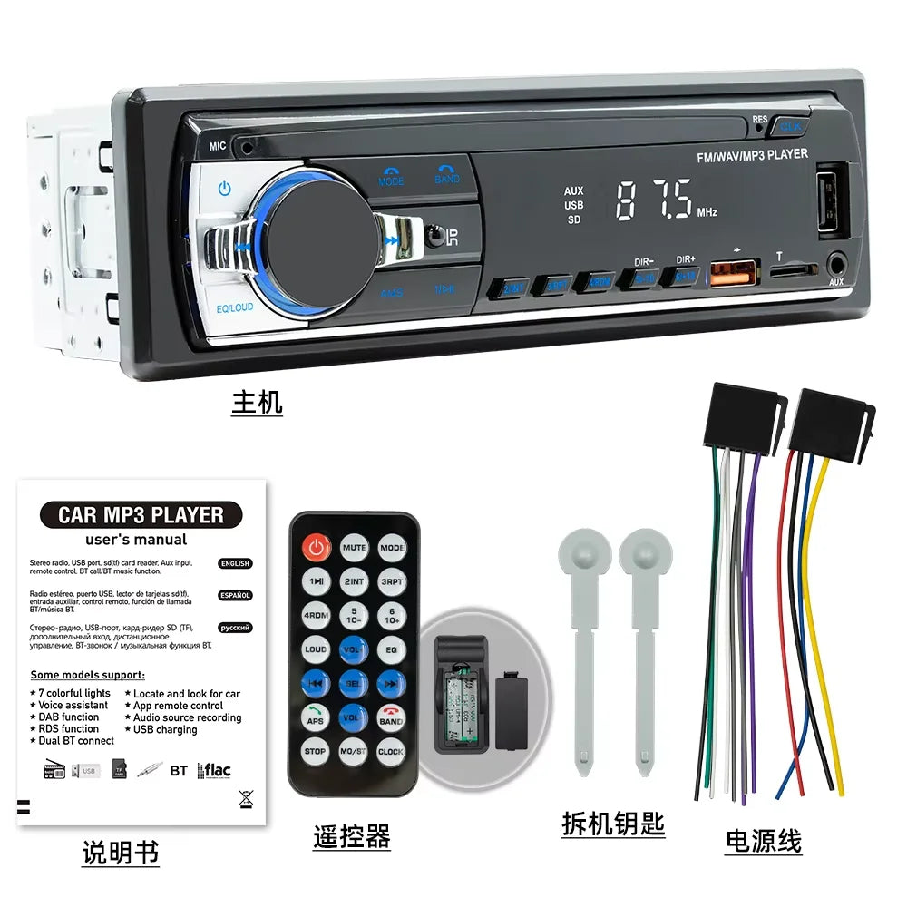 BQCC Car Radio Stereo Player Digital Bluetooth MP3 Player JSD-530 520 60Wx4 FM Audio Stereo Music USB/SD with Built-in AUX Input