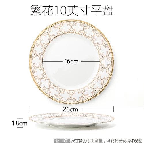 Delicate Bone China Bowl Saucer Luxury Gold-plated Dinner Plate Coffee Cup Hotel Restaurant Dinnerware Dinner Cooking Fish Plate