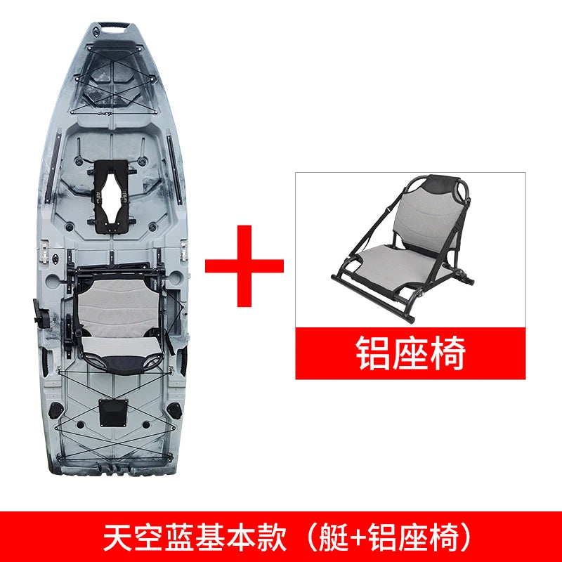 kayak pedal canoe single double boat fishing boat assault boat