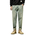 Men Jeans 2025 New Loose and Versatile Harem Pants Retro Simple Fashion Solid Color Comfortable Versatile Male Autumn Summer