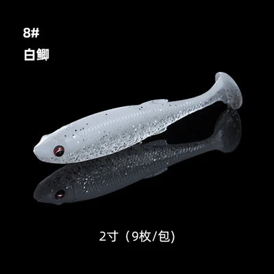 Fishant Flying Ant [Submerged Small Real Fish/Floating Fat Real Fish] 2-2.5 - 2.8-3 inch Lure T-tail