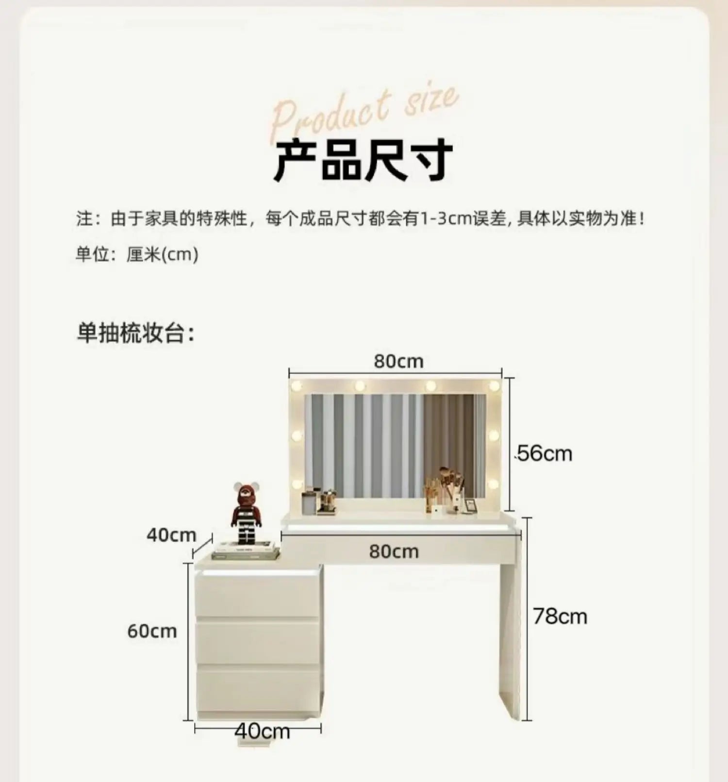 Vanity Table Bedroom Modern Minimalist Solid Wood Makeup Table Headboard Storage Cabinet Chest of Drawers Integrated Set