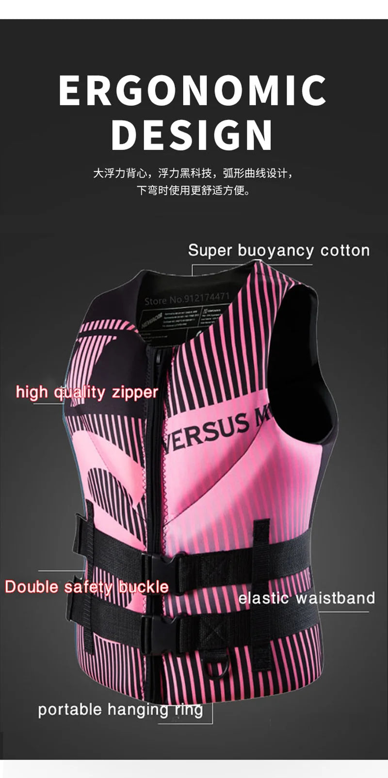 Life Jacket Adult Professional Super Buoyancy Surf Vest Water Sports Kayak Motorboat Drifting Vest Rescue Lifeguard Life Vest