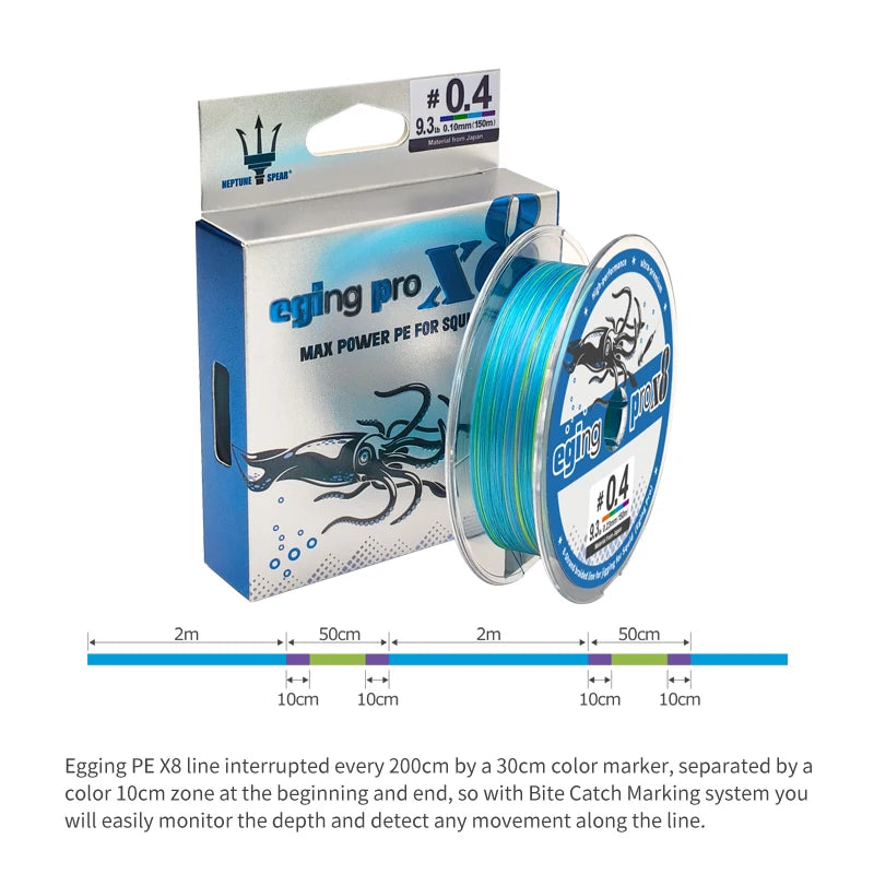 New 150m X8 Strands Braided PE Japan Smooth Multifilament Fishing Line PE Line Seawater Fishing Squid Octopus and Cuttlefish