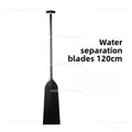 1 pcs Dragon boat oar, all-carbon fiber, small water split all-in-one rowing oar, traditional Dragon Boat Festival oar