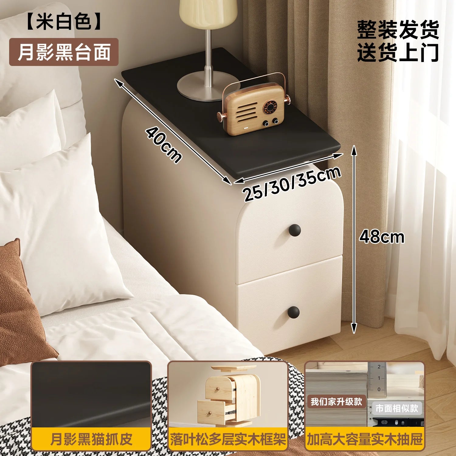 Vintage Narrow Solid Wood Bedside Cabinet Double-Layer Sofa Side Table Small Space Organizer Slim Gap Storage Unit 2025