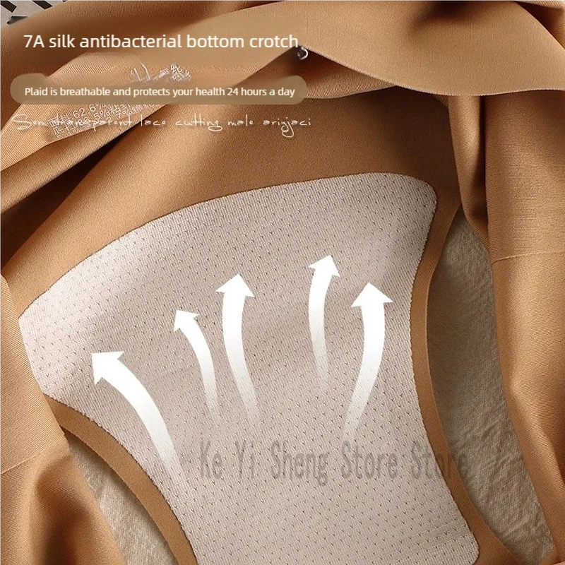 4PCS  Underwear, women's mid-waist, seamless fitness, yoga, sports, women's triangle pants, comfortable and sexy