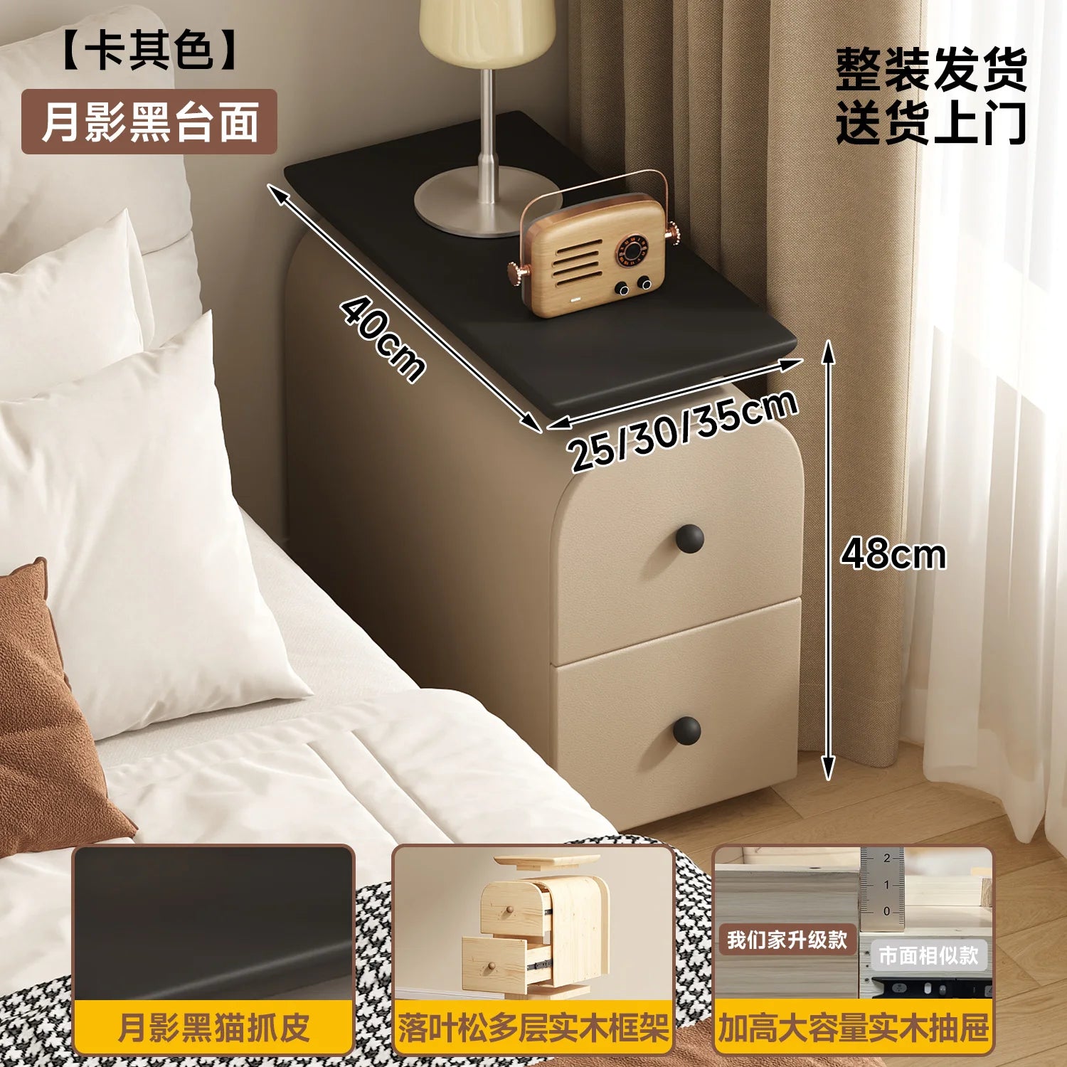 Vintage Narrow Solid Wood Bedside Cabinet Double-Layer Sofa Side Table Small Space Organizer Slim Gap Storage Unit 2025