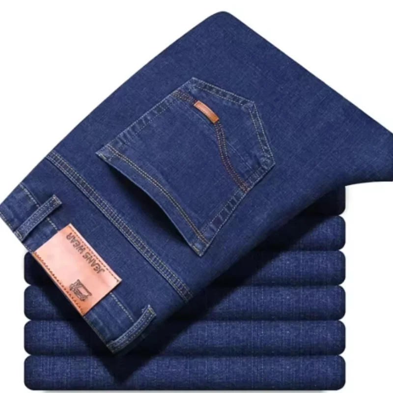 Men Fashion Straight Jeans Mens 2025 New Stretch Slim Fit Pants Comfortable Soft Business Denim Trousers Male Brand Clothing