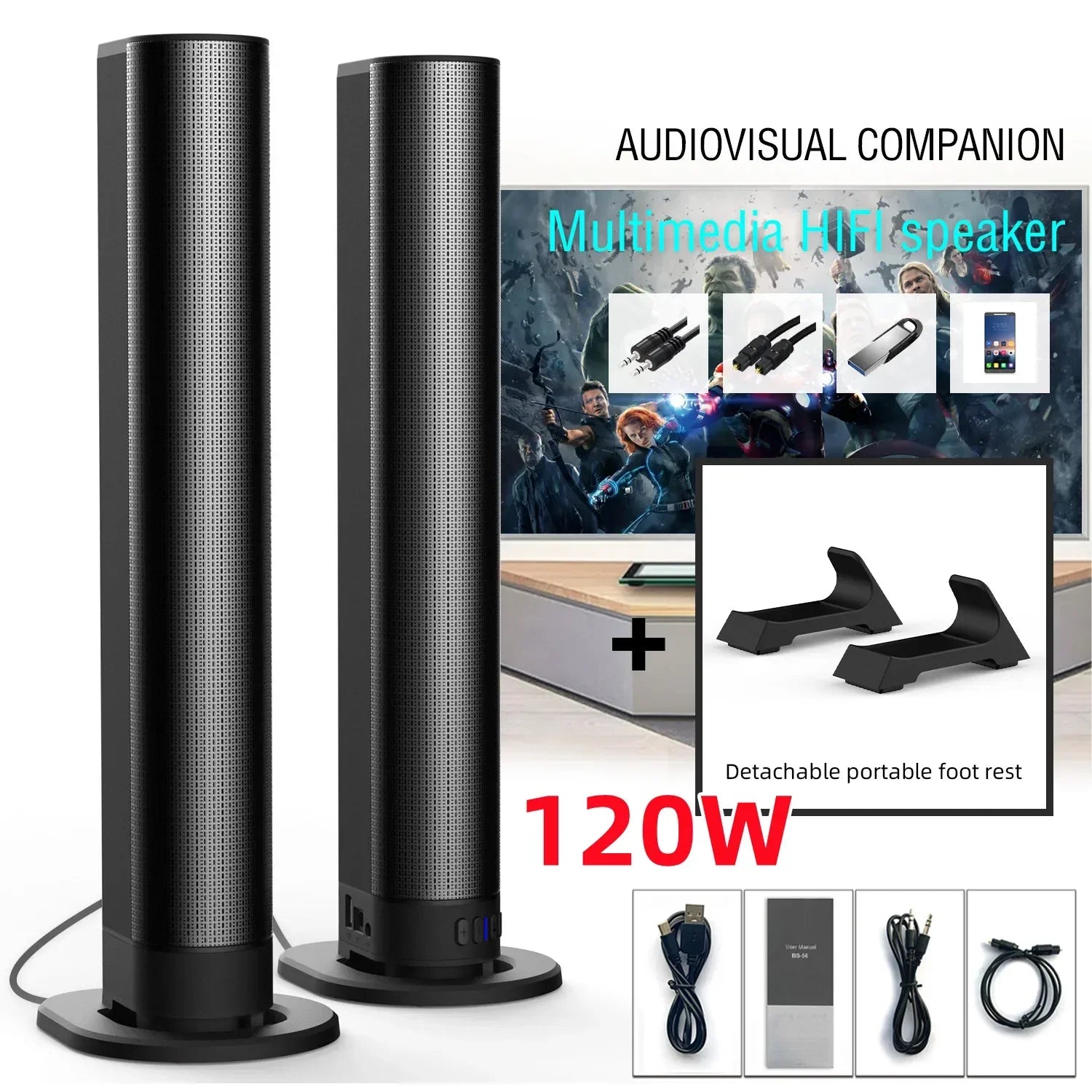 120W Home Theater Tower Speakers Multimedia HiFi Soundbar Wireless Bluetooth Speaker for TV Audio System
