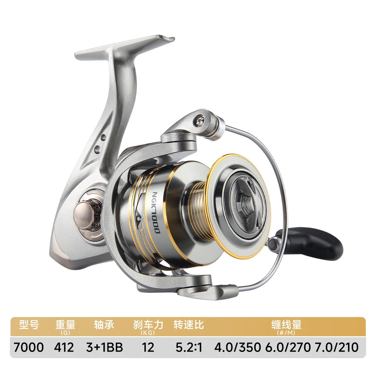 HAUT TON NGK 8000/9000/10000/12000/14000 Surfing Saltwater Spinning Fishing Reel 6+1BB 18kg/55lb Max Drag Anti-corrosion
