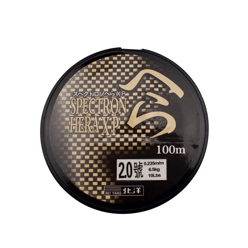 100m Monofilament Nylon Fishing Line Japan Material Not Fishing Line Bass Carp Fish Fishing Accessories Mainline Tippet