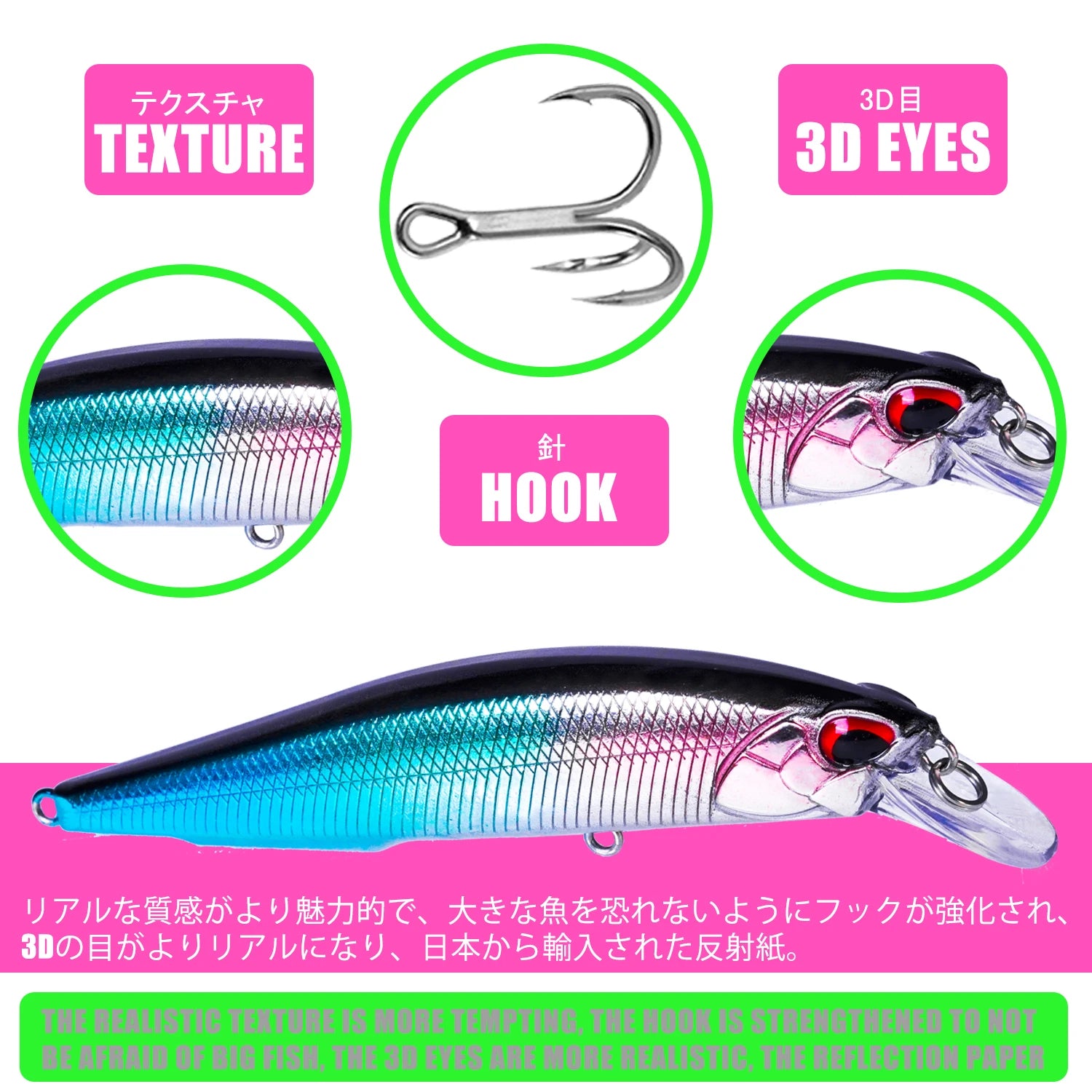 Fishing Lure Minnow Weights 13g 10cm Isca Artificial Depth 0.5-1.3m Bait Pesca Wobblers Pike Carp Fish Tackle Leurre Accessories