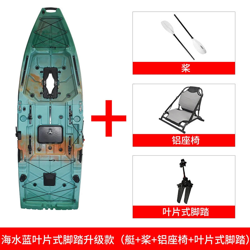 kayak pedal canoe single double boat fishing boat assault boat