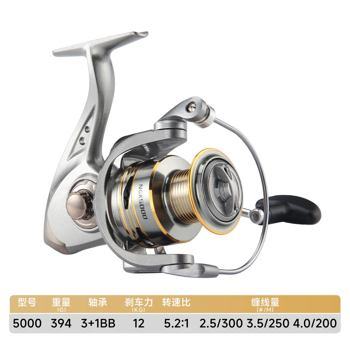 HAUT TON NGK 8000/9000/10000/12000/14000 Surfing Saltwater Spinning Fishing Reel 6+1BB 18kg/55lb Max Drag Anti-corrosion