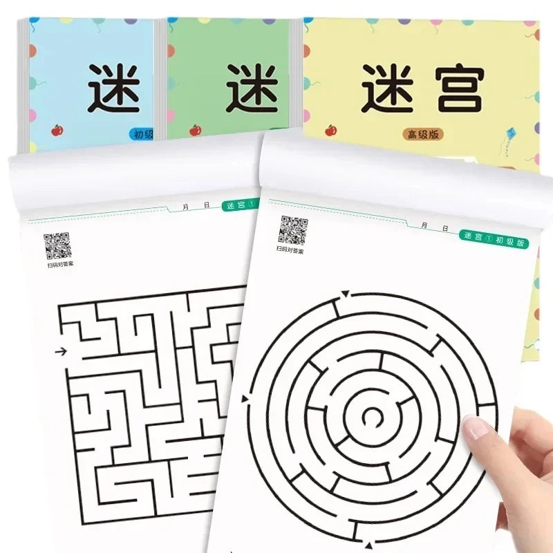 Kid's Maze Game Book Intellectual Development Educational Early Learning Toys Student Concentration Training Book Kids Gifts