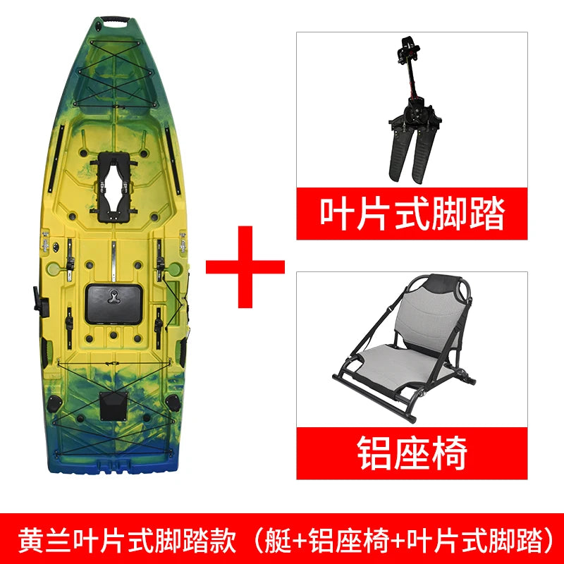 kayak pedal canoe single double boat fishing boat assault boat