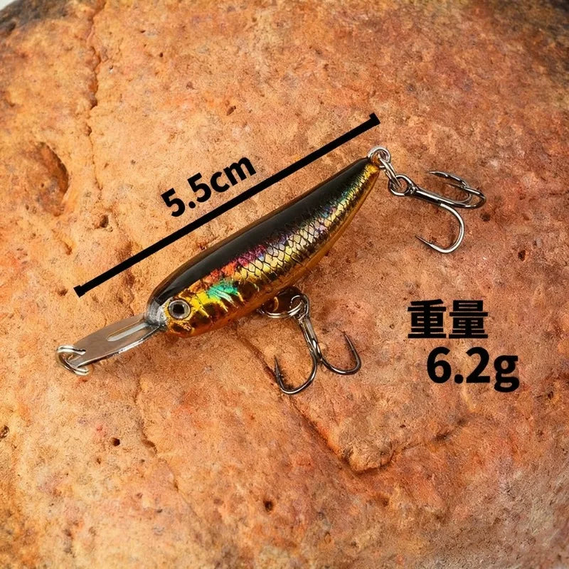 6.2g Micro object Submerged Water Mino Automatic Son Dog Road Ya Bait Slow Fake Bait Ultra Long throw Iron