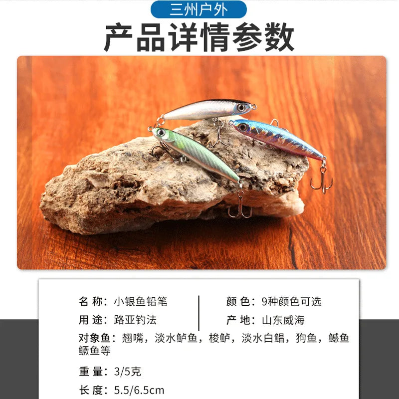 Micro Sinking Pencil Lure 3g 5g Mini Silver Fish Hard Bait All Depth Freshwater Saltwater Artificial Fishing Lure
