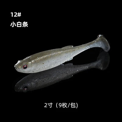 Fishant Flying Ant [Submerged Small Real Fish/Floating Fat Real Fish] 2-2.5 - 2.8-3 inch Lure T-tail