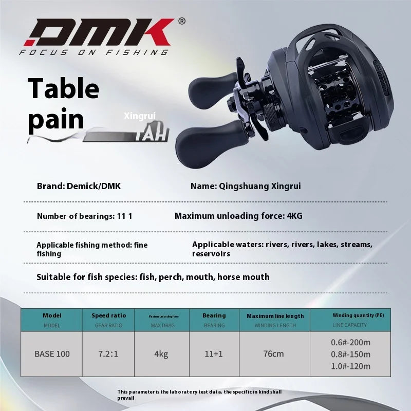 DMK Waterdrop Reel Starry Frost Elite PLUS Electromagnetic Far Casting Fishing Reel Universal Baitcasting Line Spool